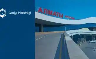 Возвращение 6,8 млрд тенге в аэропорт Алматы: влияние на развитие инфраструктуры и качество обслуживания