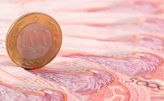 Снижение базовой ставки в Казахстане: прогнозы от Нацбанка