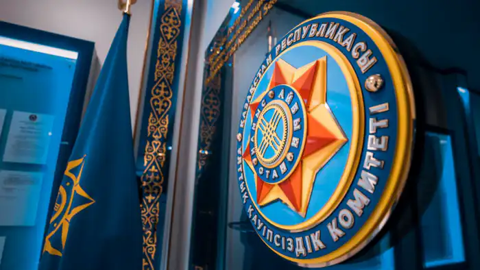 Токаев о передаче функций КНБ Антикоррупционной службе: шаг к усилению прозрачности и борьбе с коррупцией в Казахстане Актобе