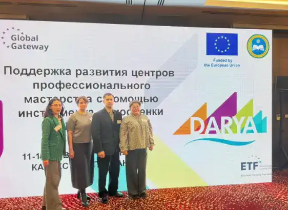 В Шахтинском колледже стартовал тренинг по системе ISATCOVE для оценки качества обучения по стандартам ЕС Актобе