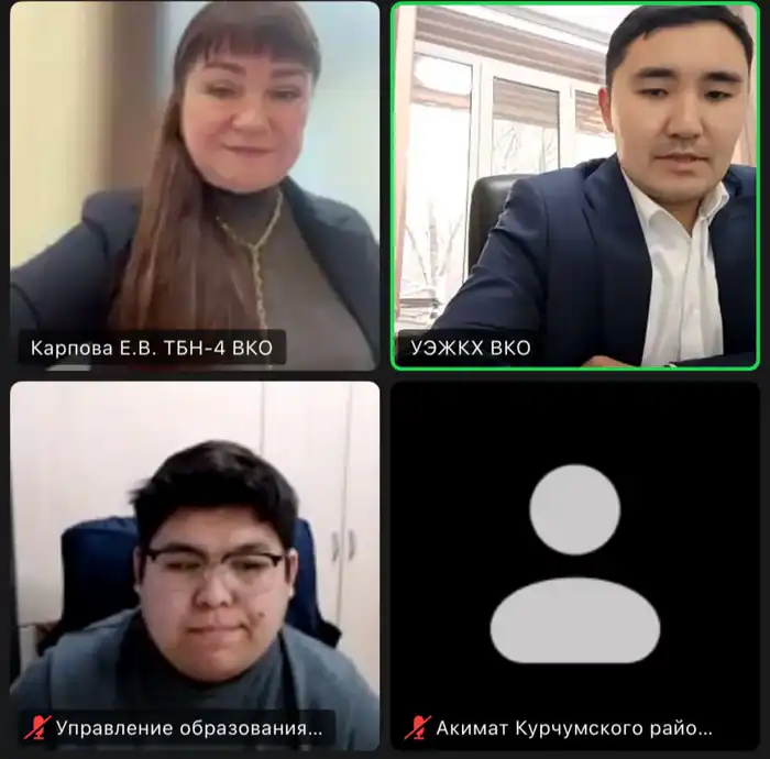 ВКО: госслужащие изучают борьбу с коррупцией Актобе