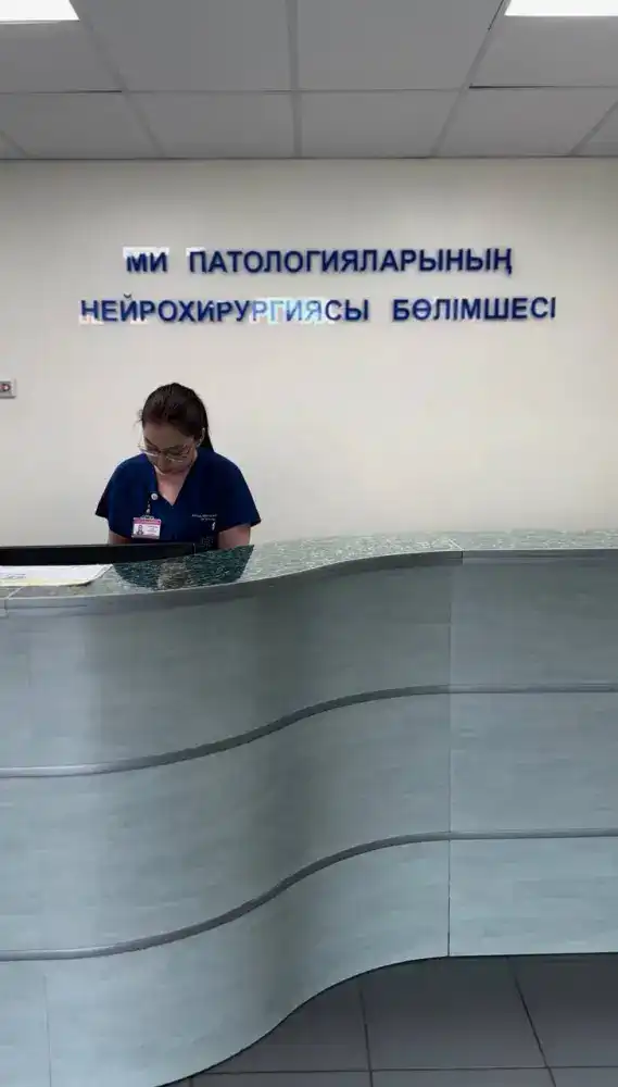 Нейрохирургия Казахстана: новое слово в операционных! Актобе
