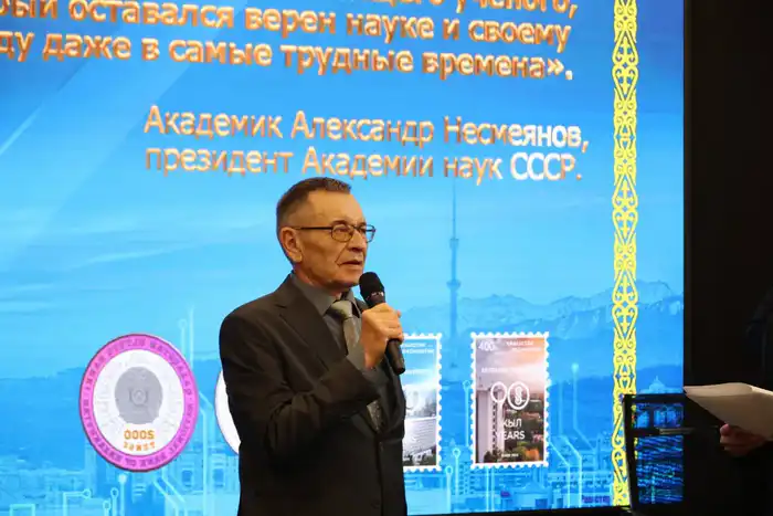 Создание Центра «Қаныш әлемі» в Satbayev University: новые возможности для изучения наследия Каныша Сатпаева Актобе