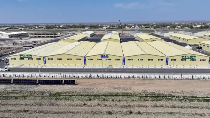 Создание малого индустриального парка в Туркестанской области: новый этап в развитии региональной экономики Актобе