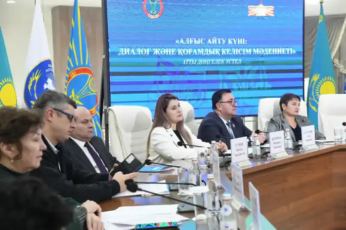 День благодарности: мост к общественному согласию в Астане Актобе