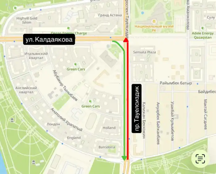 Часть проспекта Тәуелсіздік в Астане закрыта на 1,5-2 суток из-за работ Актобе