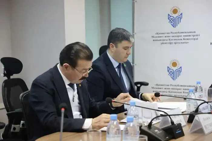 В Астане состоялось заседание Координационного центра общественных советов, посвященное проекту новой Конституции Актобе