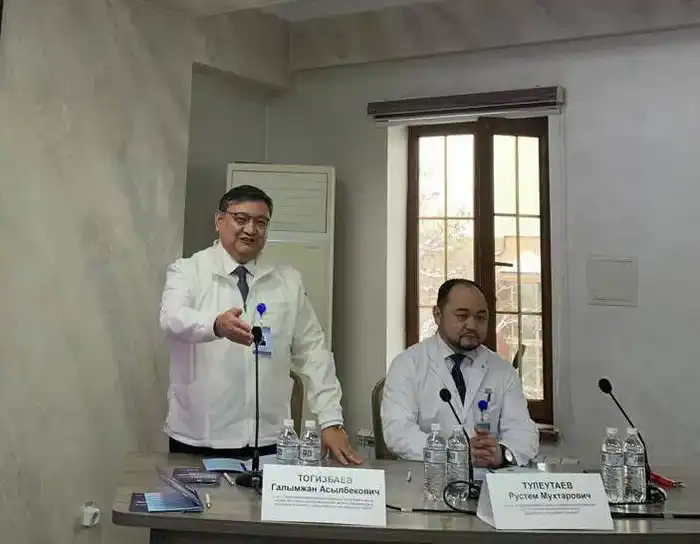 В Алматы прошла конференция по вопросам лечения ревматологических заболеваний Актобе