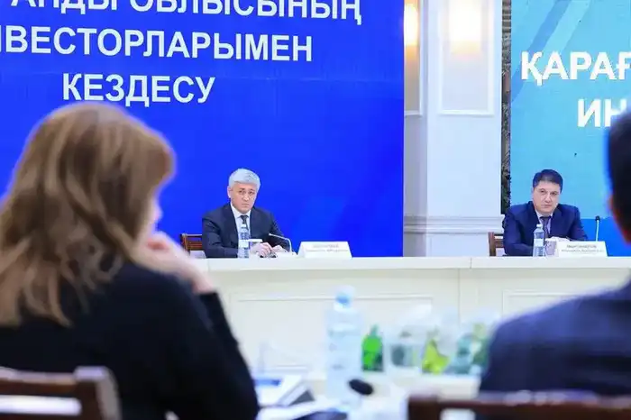 Караганда: новые мосты для инвесторов в мире возможностей Актобе
