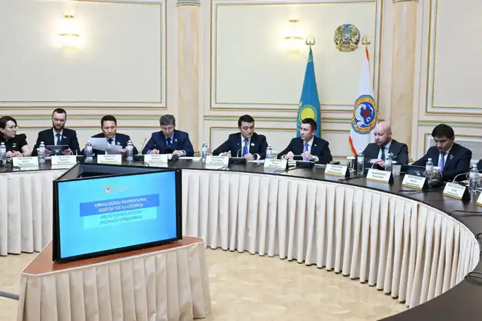Алматы: 2,8 трлн тенге на 2026 год! Актобе