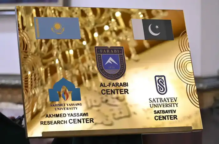 Казахстан и Пакистан: мост науки и образования! Актобе