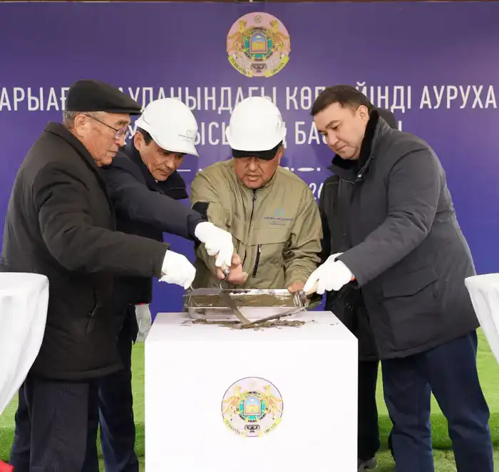 В Сарыагаше стартовало строительство многопрофильной больницы на 300 коек Актобе