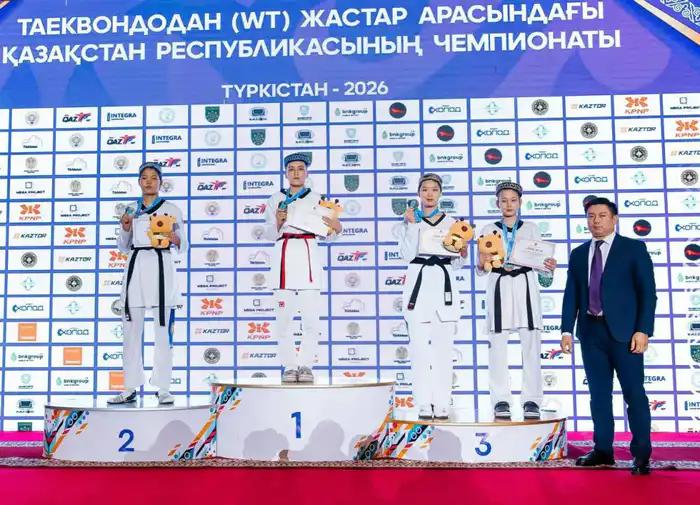 Сборная Алматы чемпионат РК по тхэквондо семь золотых медалей Актобе