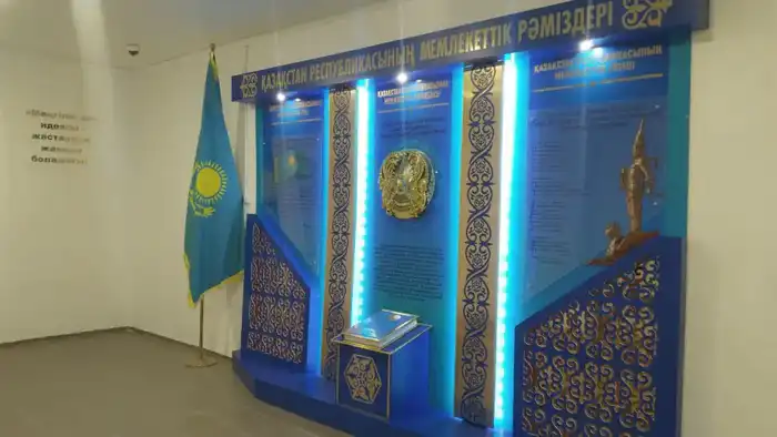 Молодежный ресурсный центр в Курчумском районе: обновление инфраструктуры для поддержки местного сообщества Актобе
