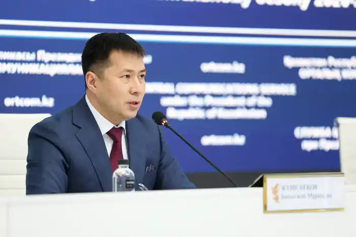 Казахстан очищает города: новые сооружения на подходе! Актобе