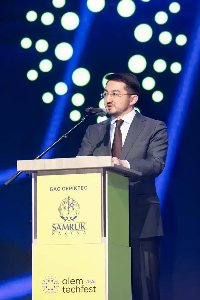 Фестиваль робототехники в Алматы 2026 национальная сборная Казахстана Актобе