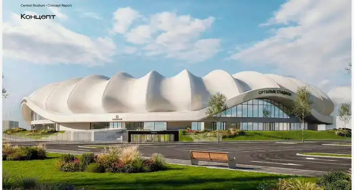Проект стадиона на 10 тысяч зрителей для Актау презентован акиму Мангистауской области (4)