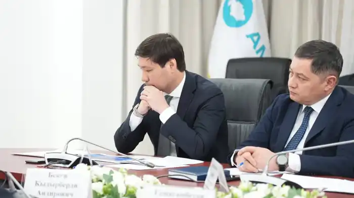 Расширенное заседание Офиса цифровой трансформации (2)