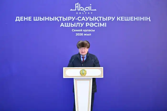 В Семее открыли новый физкультурно-оздоровительный комплекс площадью 3400 кв. метров Актобе