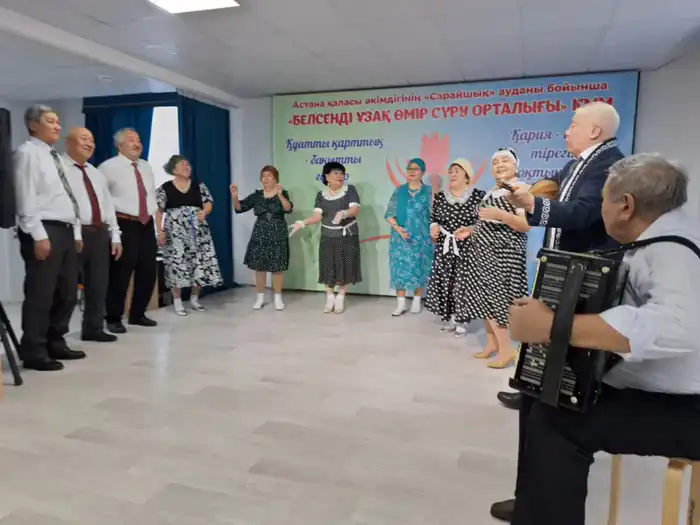 Влияние вечера песни на культурное развитие пенсионеров в Астане Актобе