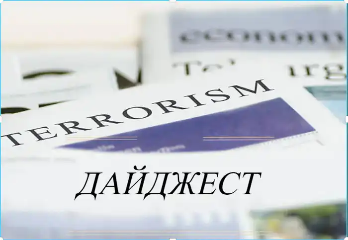 Террор не дремлет: атаки в Судане и Нигерии Актобе