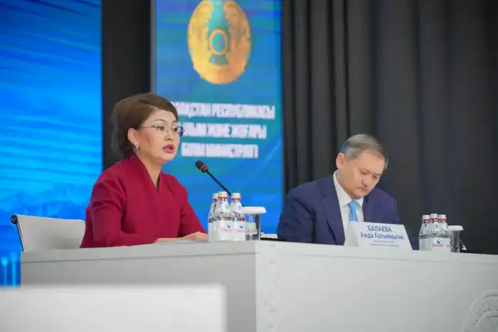 На расширенном заседании коллегии МНВО обсуждены ключевые вопросы цифровизации и качества образования Актобе