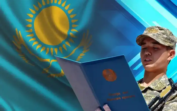 Весенний призыв: кто ответит на звонок 1 марта? Актобе