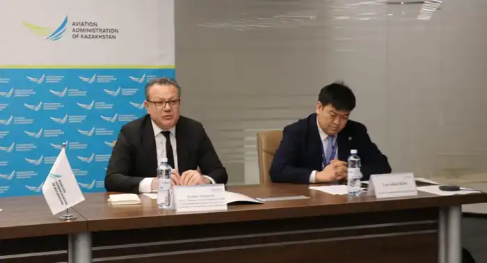 Брифинг в ААК по вопросам INAD и API/PNR Актобе