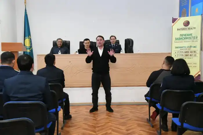 антинаркотический семинар для осужденных в Астане Актобе