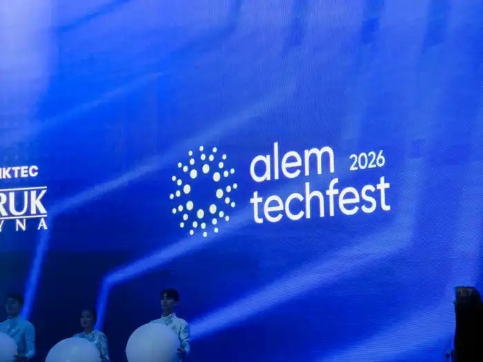 В Астане стартовал технологический карнавальный парад: ALEM TECH FEST 2026! Актобе