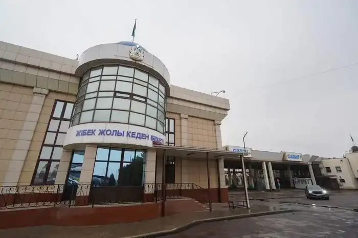 Модернизация таможенных постов в Туркестанской области: увеличение пропускной способности и борьба с незаконной застройкой Актобе