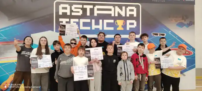 Карагандинские школьники на международном чемпионате по робототехнике Актобе