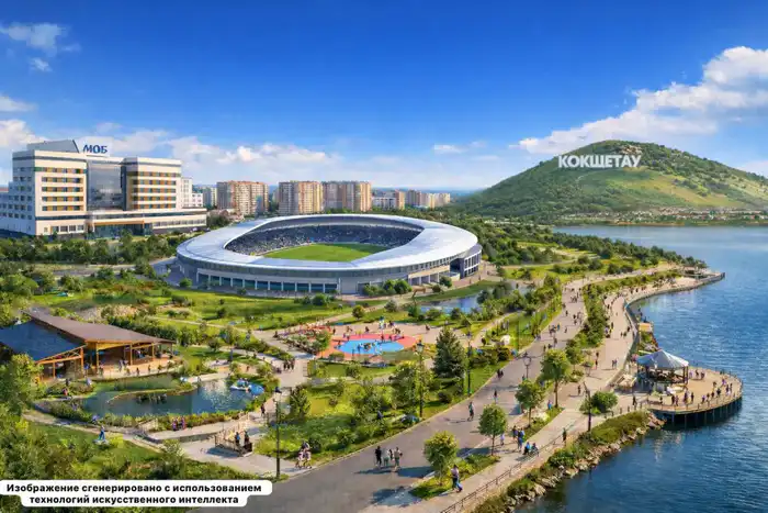 Кокшетау продолжает развивать инфраструктуру: новые проекты на 2026 год Актобе