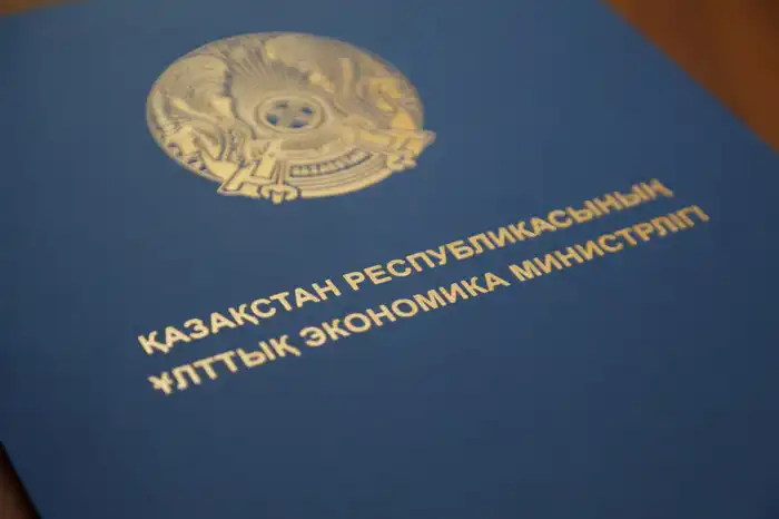 Сельские предприниматели получат новый ключ к финансам без залога Актобе
