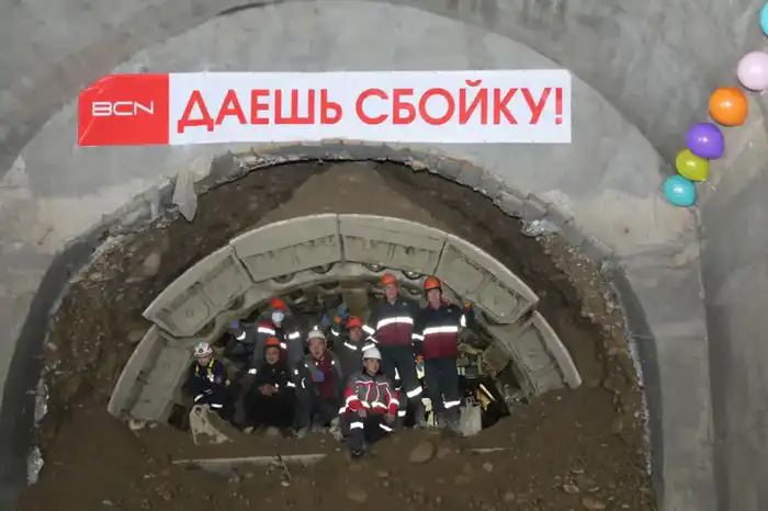 Завершение пробивки тоннелей для новой станции метро в Алматы: ускорение строительства и его социальные последствия Актобе