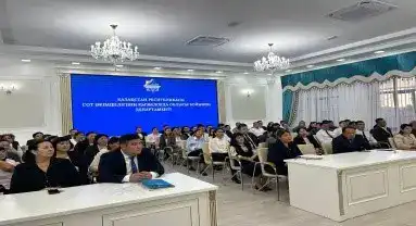 Семинар-дәріс «Террористік қауіп-қатерлер туындаған жағдайдағы іс-қимыл алгоритмі» өтті Қызылорда облыстық сотында Актобе