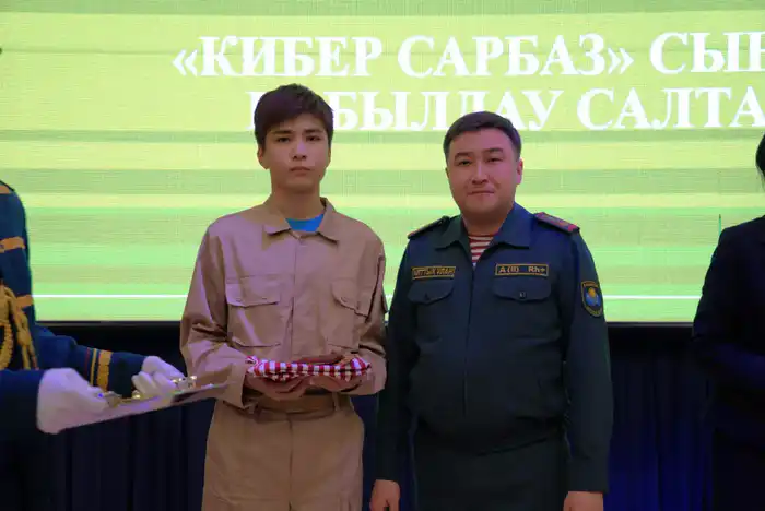 Открытие класса «Cyber sarbaz» в Астане: подготовка нового поколения киберзащитников для страны Актобе