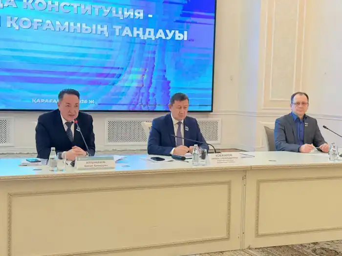 В Караганде общественность одобрила проект новой Конституции Казахстана Актобе