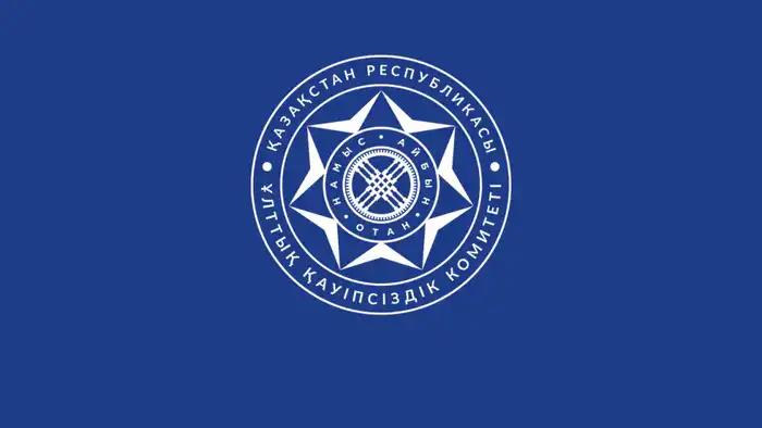 Свет против тени: Казахстан против организованной преступности Актобе