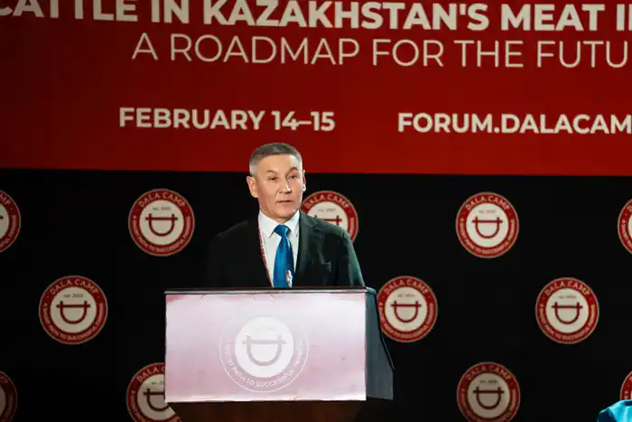 Международный форум животноводов обсуждает экспортное животноводство и государственную поддержку Актобе