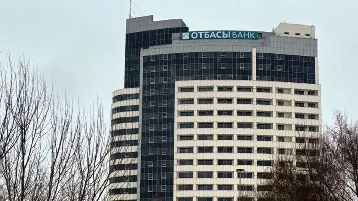 Гостиница 'Думан' в Астане станет новым домом для 'Отбасы банка' Актобе