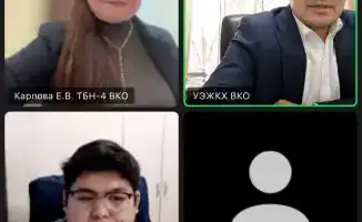 ВКО: госслужащие изучают борьбу с коррупцией