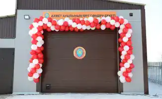В Нуринском районе Карагандинской области открылся 156-й пункт пожаротушения «Ауыл құтқарушылары»
