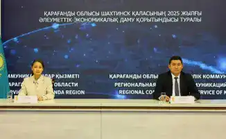 Шахтинск: рост угольной добычи и инвестиций в 2025