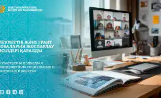 Семинар в Павлодаре: Как создать карту для навигации в мире социальных и грантовых проектов