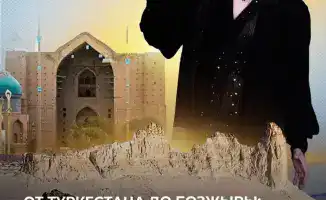 Димаш представит Казахстан на Hunan TV