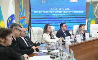 День благодарности: мост к общественному согласию в Астане