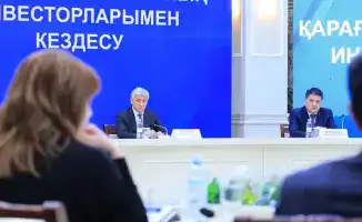 Караганда: новые мосты для инвесторов в мире возможностей