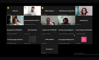 Международные инициативы по усилению контроля за безопасностью товаров в Казахстане
