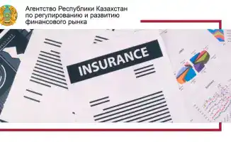 Возрождение страхового рынка: новые изменения и рекомендации Всемирного Банка
